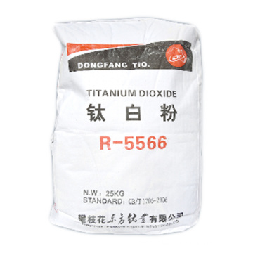 titanium dioxide rutile R-996 industrial grade tio2 good price high purity lomon